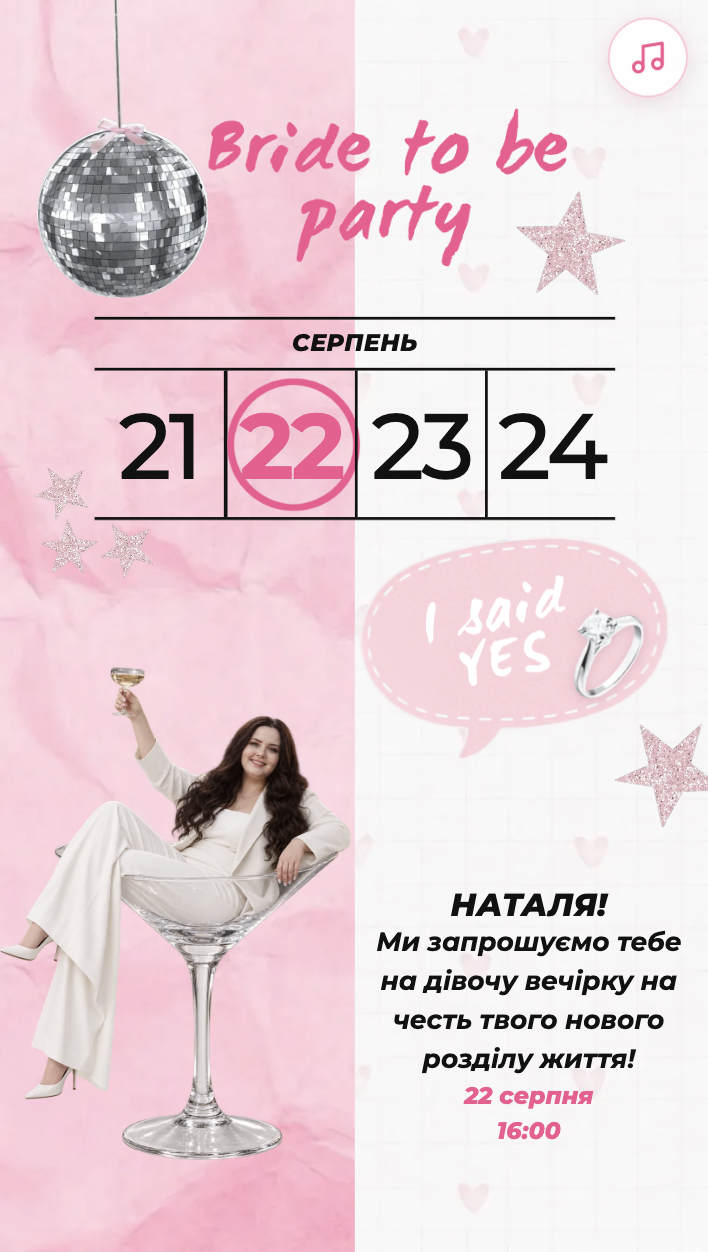 Bride to be